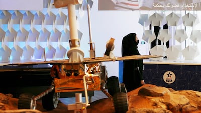 People visit the US pavilion during at Expo 2020. EPA