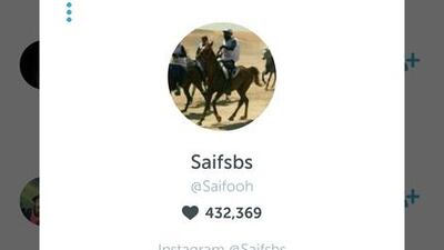 Saifsbs -- photos taken off the Periscope App for a story in A&L, Sept 2015 about how it's become so popular so quickly.