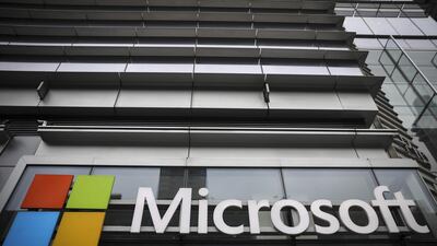 The Microsoft Technology Centre near Times Square. The software giant is paying $7.5bn to acquire Zenimax Media and add a stable of game franchises including Fallout, Doom and The Elder Scrolls to its portfolio. AFP