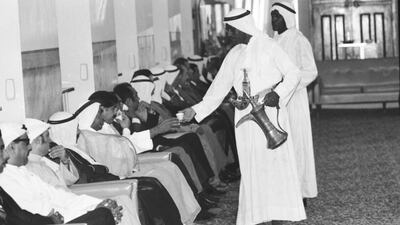 The ritual pouring of bitter Arab coffee in Bahrain in November 1971. Horst Faas / AP Photo