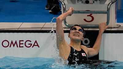 Yui Ohashi, of Japan, wins the final of the women's 400-meter Individual Medley.