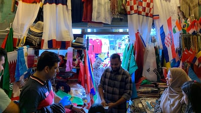 The World Cup party has been in full swing at Souq Waqif.