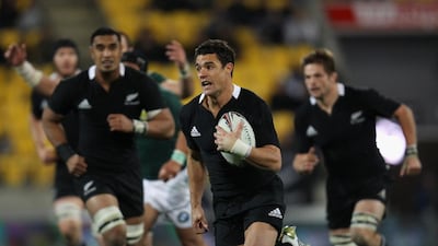 Dan Carter was capped 112 times for New Zealand, winning one World Cup and being name world player of the year three times. Phil Walter / Getty Image