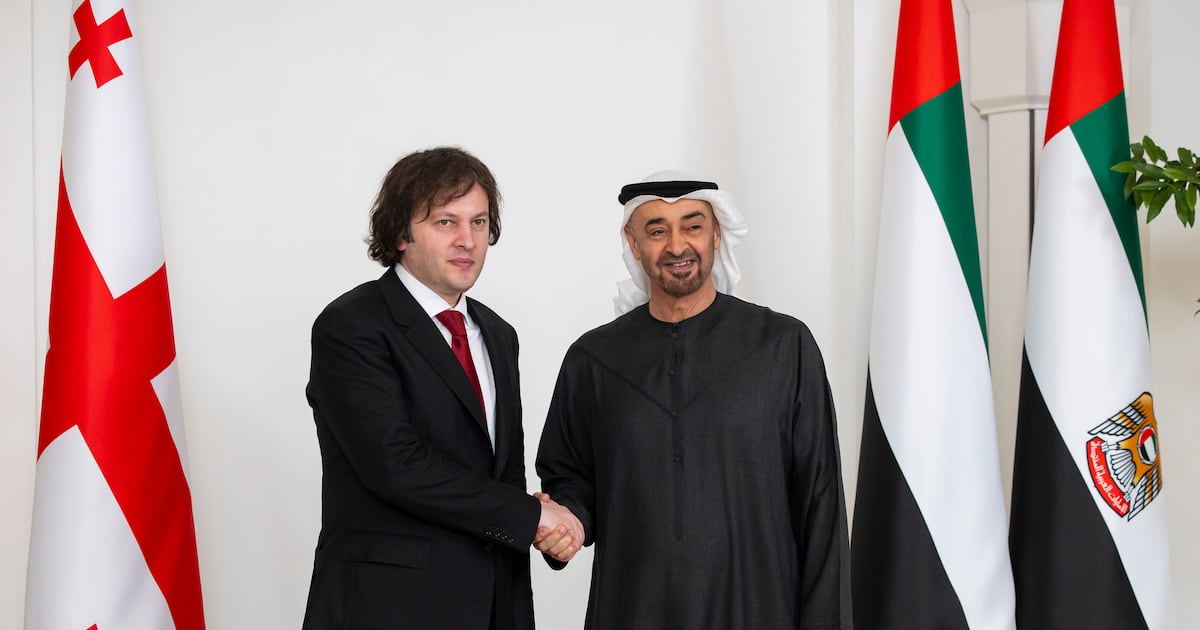 Rep Muhammad From Georgia President Sheikh Mohamed meets Prime Minister of Georgia - in pictures ...