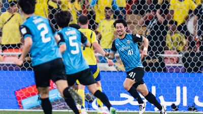 Akihiro Ienaga of Kawasaki Frontale celebrates during the AFC Champions League semi-final win against Al Nassr. Getty Images