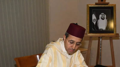 The UAE Embassy in Argentina received a number of ambassadors of sister Arab countries, accredited diplomats and a number of dignitaries, to offer their condolences. Photo: UAE embassy Argentina