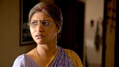 Courtesy London Indian Film Festival