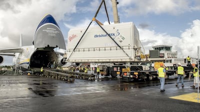 Yahsat announces launch date of Al Yah 3 after satellite arrives in Kourou. Yahsat
