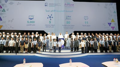 About 52,000 people responded to his call to respond to the challenge to reproduce thousands of videos into Arabic.