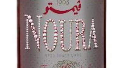 Residents can get their Vimto bottles customised with crystals at Bloomingdale's this Ramadan. Courtesy Bloomingdale's