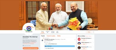 A Twitter page continuing to post content in favour of the BJP on Monday. Twitter screenshot