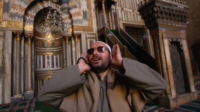 There will also be a competition for the most beautiful athaan voice - aka, the call to prayer. Getty Images