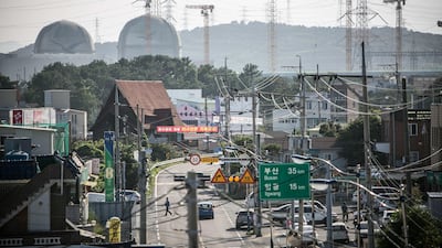 The Shin Kori No. 3 and 4 nuclear power reactors, rear left, operated by Kepco, in Ulju, Ulsan province, South Korea: Jean Chung/Bloomberg