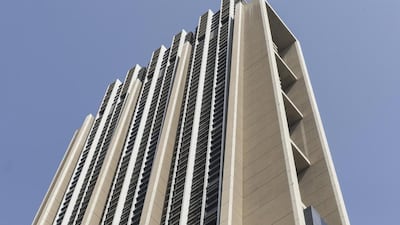 Gains in Emirates Reit's rental income were mainly from increased lettings at its flagship Index Tower. Antonie Robertson / The National