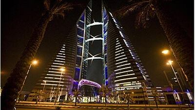 The Bahrain World Trade Center is the second tallest building in the country.