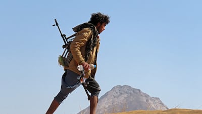 A Yemeni pro-government fighter is pictured during fighting with Houthi rebels. AFP