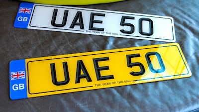 The number plate is owned by a private collector in the UK and is registered there - not in the UAE.