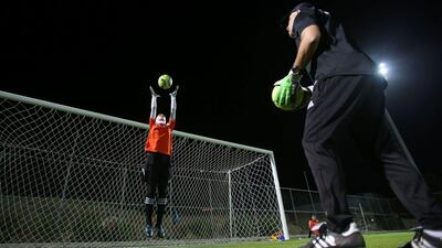 Khalil Mazraawi / AFP