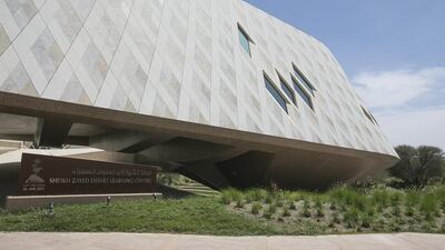 The exterior of the newly opened Sheikh Zayed Desert Learning Centre.
