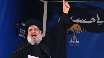 Hezbollah, led by Hassan Nasrallah, make billions of dollars through illegal enterprises (AFP)