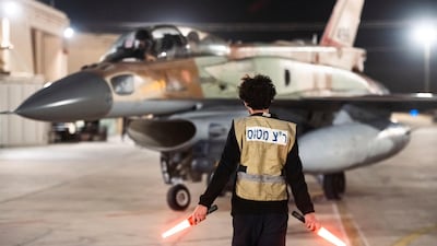 Israel's air force is one of the most prestigious branches of its military. AP