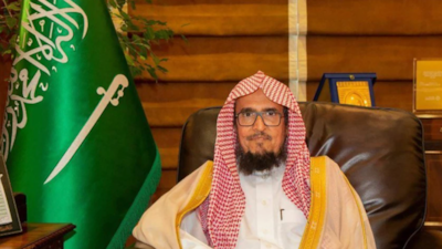 Sheikh Dr. Yusuf Muhammad bin Saeed. SPA