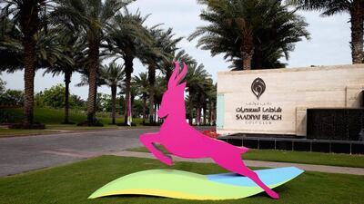A general view of the entrance to Saadiyat Beach Golf Club during a press confrence which Fatima Bint Mubarak Ladies Sports Academy, the Ladies European Tour and Abu Dhabi Sports Council officially launch a new ladies professional golf tournament at Saadiyat Beach Golf Club on March 23, 2016 in Abu Dhabi, United Arab Emirates. (Photo by Francois Nel/Getty Images)