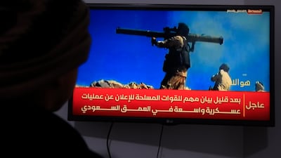 A person watches a TV broadcast on the latest developments in the Saudi-Houthi conflict, in Sana'a, Yemen, 19 September 2026. Yemen's Houthis claimed to have launched two missile-drone attacks targeting the Saudi capital, Riyadh, and an Aramco facility in the Red Sea Saudi city of Yanbu, amid an escalating conflict between the two sides, according to a statement by Houthi military spokesman Yahya Sarea. EPA / YAHYA ARHAB