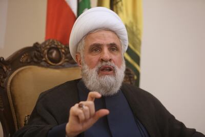 The University of Religions and Denominations hosted Hezbollah deputy leader Naim Qassem. Reuters