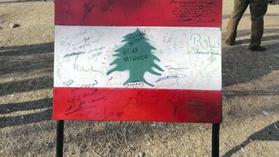 A flag in Tyre, Lebanon. Sunniva Rose / The National