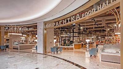 The grand entrance to Depachika Food Hall