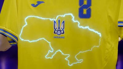 An outline of the map of Ukraine is seen on the natoional football team's jersey. AP