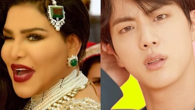 Will Ahlam be collaborating with Jin and the rest of BTS soon? She certainly seems to think so