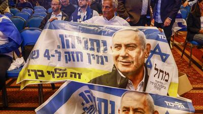 Benjamin Netanyahu is expected to be chosen to form a new government. Bloomberg