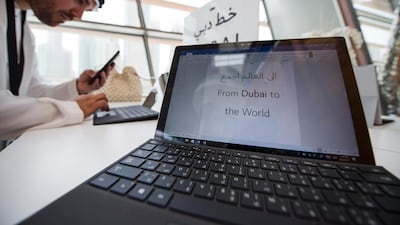 Readers discuss Dubai’s attention to typography and its new font. AFP Photo