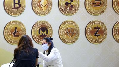 Bitcoin flew to an all-time high of almost $65,000 in April, but crashed to a low of $30,000, losing more than half its peak value. Reuters