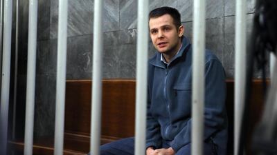 Polish-born Lukasz Herba was jailed for 16 years and nine months and ordered to pay an initial €60,000 in damages to Chloe Ayling. EPA/MATTEO BAZZI