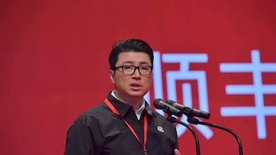 Wang Wei, the chairman and founder of SF Express, has become China’s third-richest man. Imaginechina