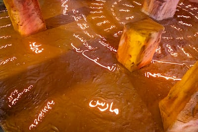 Ahmad Alareef’s Mowasim Symphony. Antonie Robertson / The National