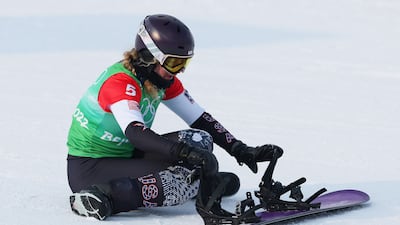 Lindsey Jacobellis after winning the Women's snowboard cross gold on Wednesday. Getty