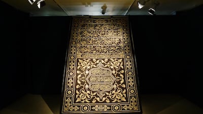 Razan Alzayani / The National