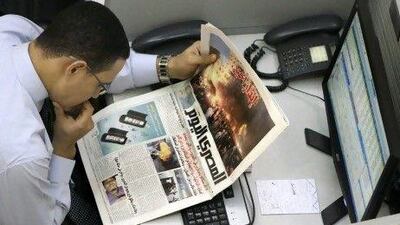 HSBC estimates that the Egyptian economy has lost up to $40 billion since the ousting of Hosni Mubarak in February Amr Nabil / AP Photo