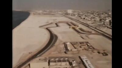 A capture of a YouTube video featuring the 1981 Dubai Grand Prix