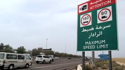 Traffic police say rigorous enforcement of a new 140kph limit on the Abu Dhabi-Dubai motorway has made it safer.