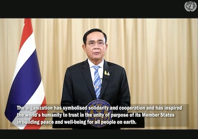 Genral Prayut Chan-o-cha, Prime Minister of Thailand, speaks during the 75th session of the United Nations General Assembly, September 23, at UN Headquarters. UNTV Via AP