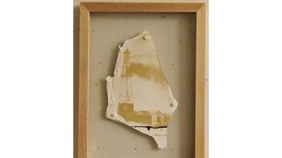 Dammam No. 7 Blowing In by Piers Secunda. Courtesy Piers Secunda