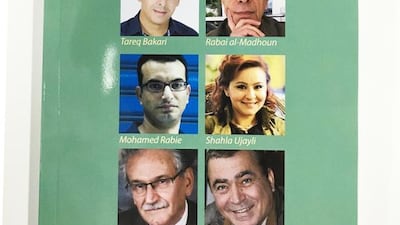 A book of excerpts from the short listed entries in this year’s International Prize for Arabic Fiction.