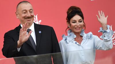 Azerbaijan's President Ilham Aliyev with his wife Mehriban Aliyeva. AFP