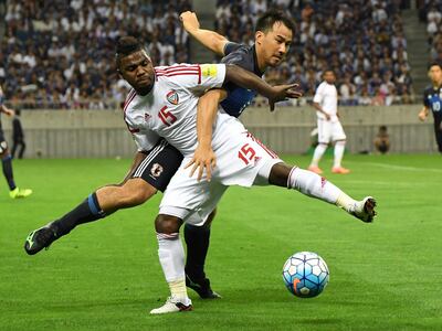 Ismail Al Hammadi has the ability to help ease the UAE's struggles in front of goal. Getty Images