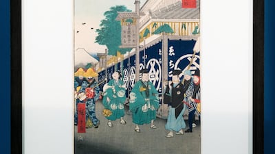 'The Musician Parade' by Utagawa Hiroshige, Japan,1858, ink on paper. Photo: Department of Culture and Tourism - Abu Dhabi